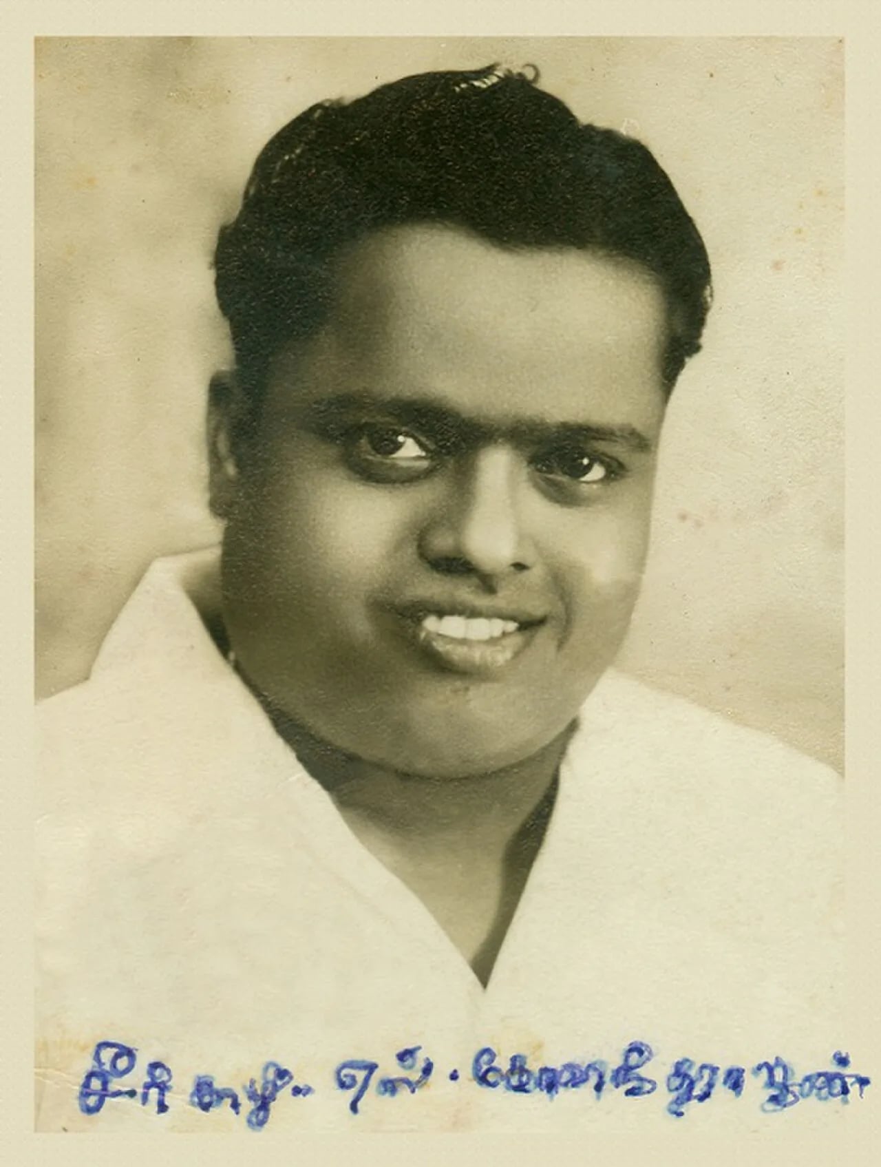 Porträt von Sirkazhi Govindarajan (1933–1988) – Gedenkseite