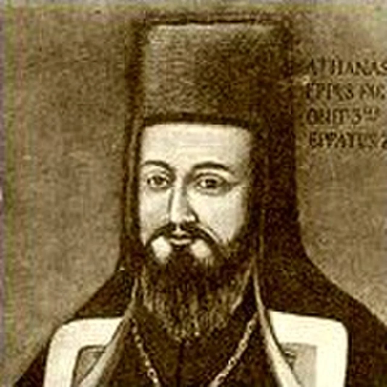 Portrait of Atanasie Rednic (1722–1772) – memorial page