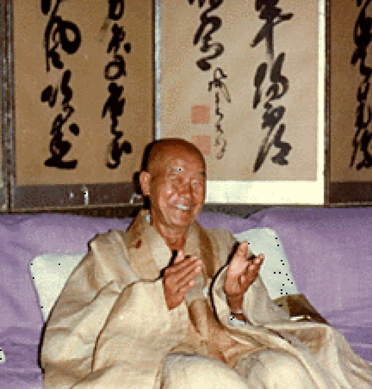 Portrait of Soen Nakagawa (1907–1984) – memorial page