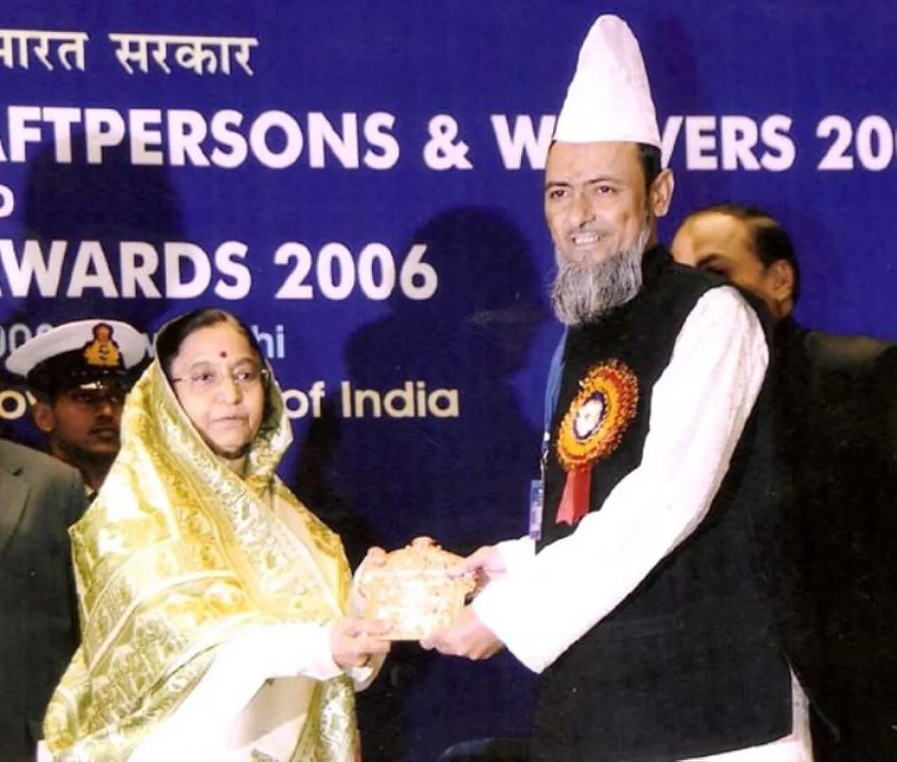 Porträt von Abdul Kadar Khatri (1961–2019) – Gedenkseite