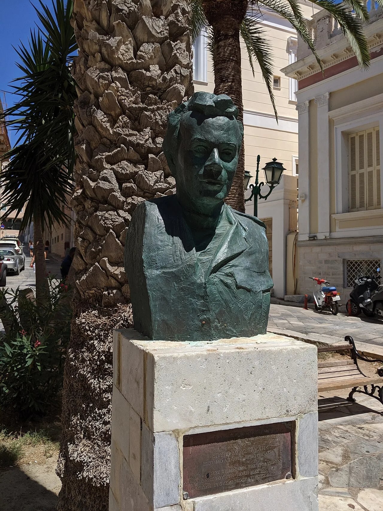 Portrait of Spyros Moustaklis (1926–1986) – memorial page