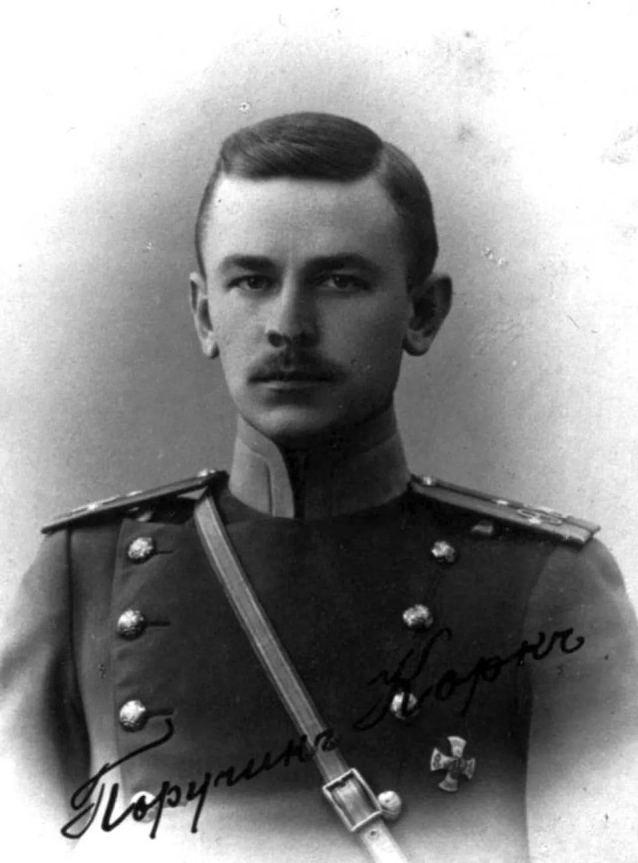Portrait of August Kork (1887–1937) – memorial page