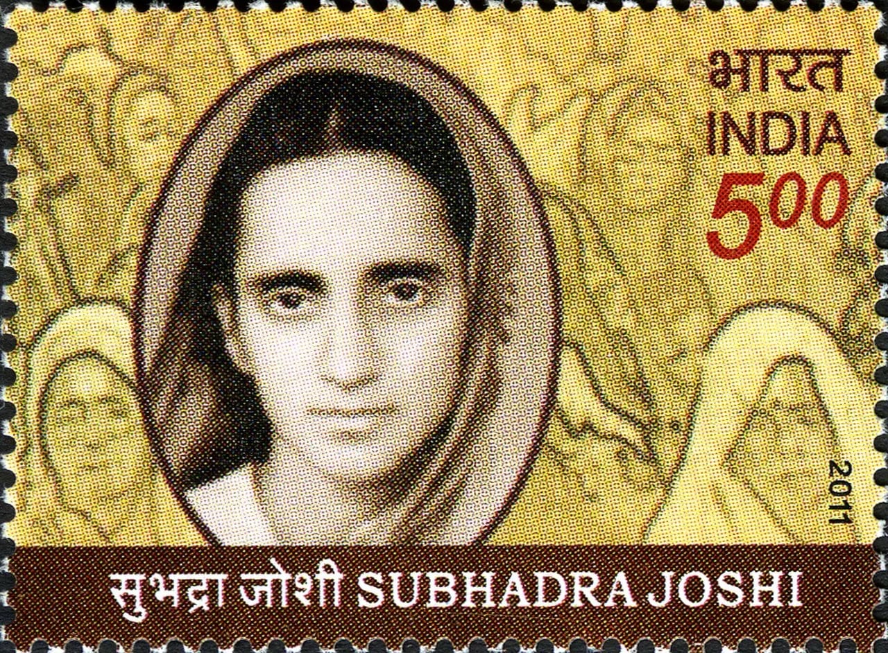 Portrait of Subhadra Joshi (1919–2003) – memorial page