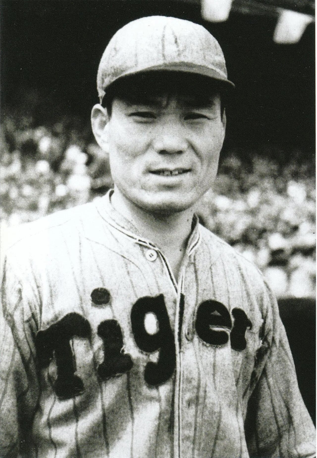 Porträt von Tadashi Wakabayashi (1908–1965) – Gedenkseite