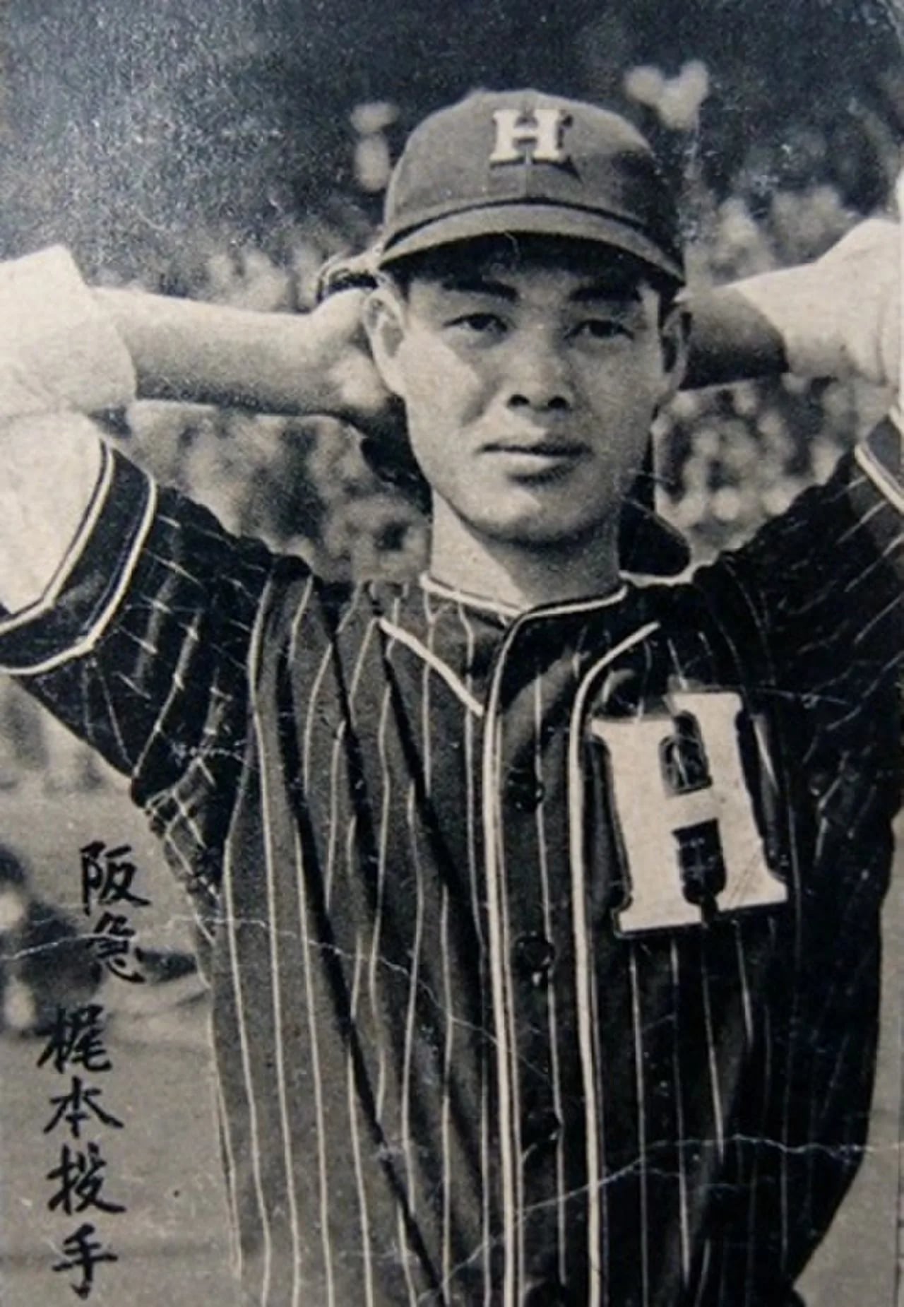 Portrait of Takao Kajimoto (1935–2006) – memorial page