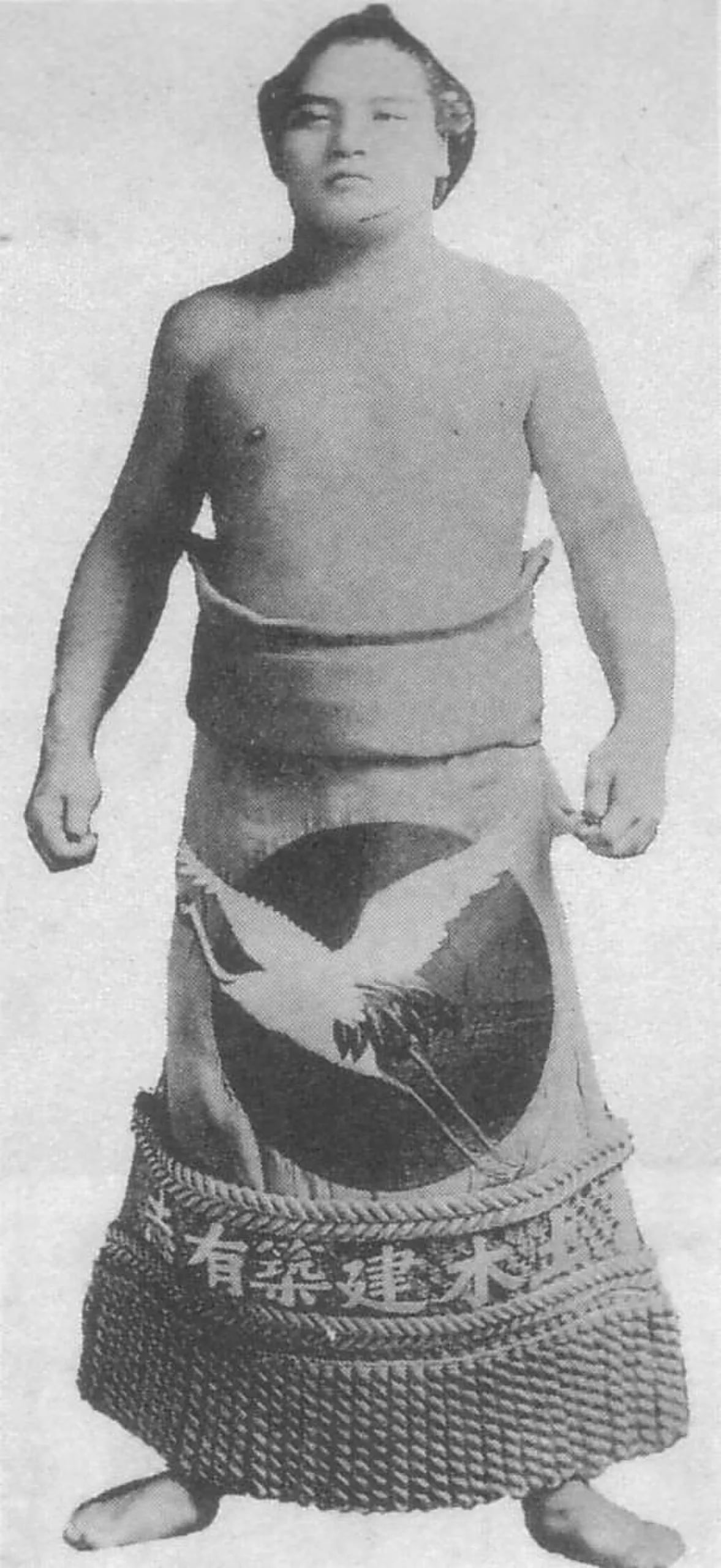 Porträt von Tamatsubaki Kentaro (1883–1928) – Gedenkseite