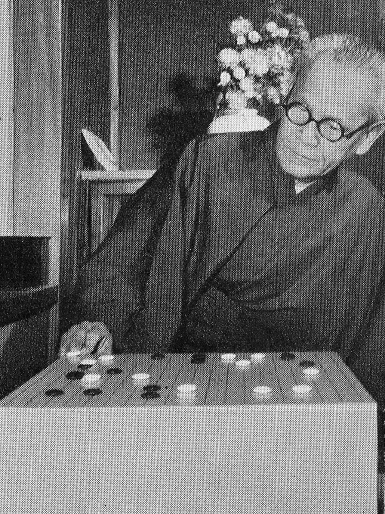 Portrait of Tamejiro Suzuki (1883–1960) – memorial page