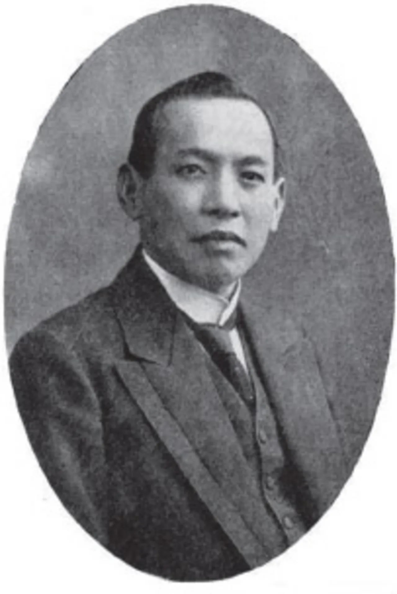 Porträt von Tan Chay Yan (1870–1916) – Gedenkseite