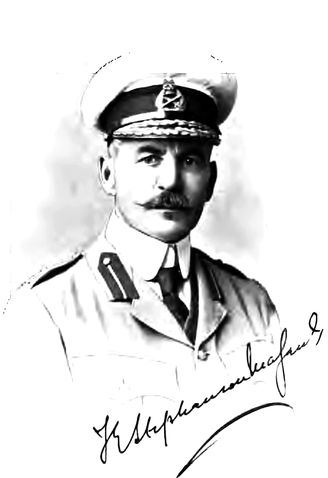 Portrait of Theodore Stephenson (1856–1928) – memorial page