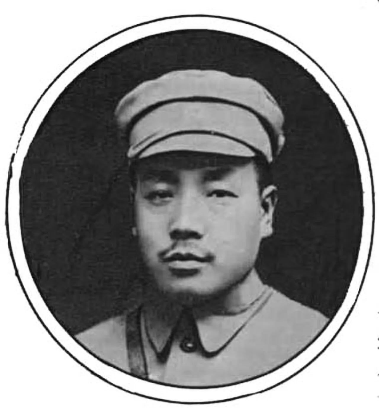 Porträt von Tian Songyao (1888–1975) – Gedenkseite