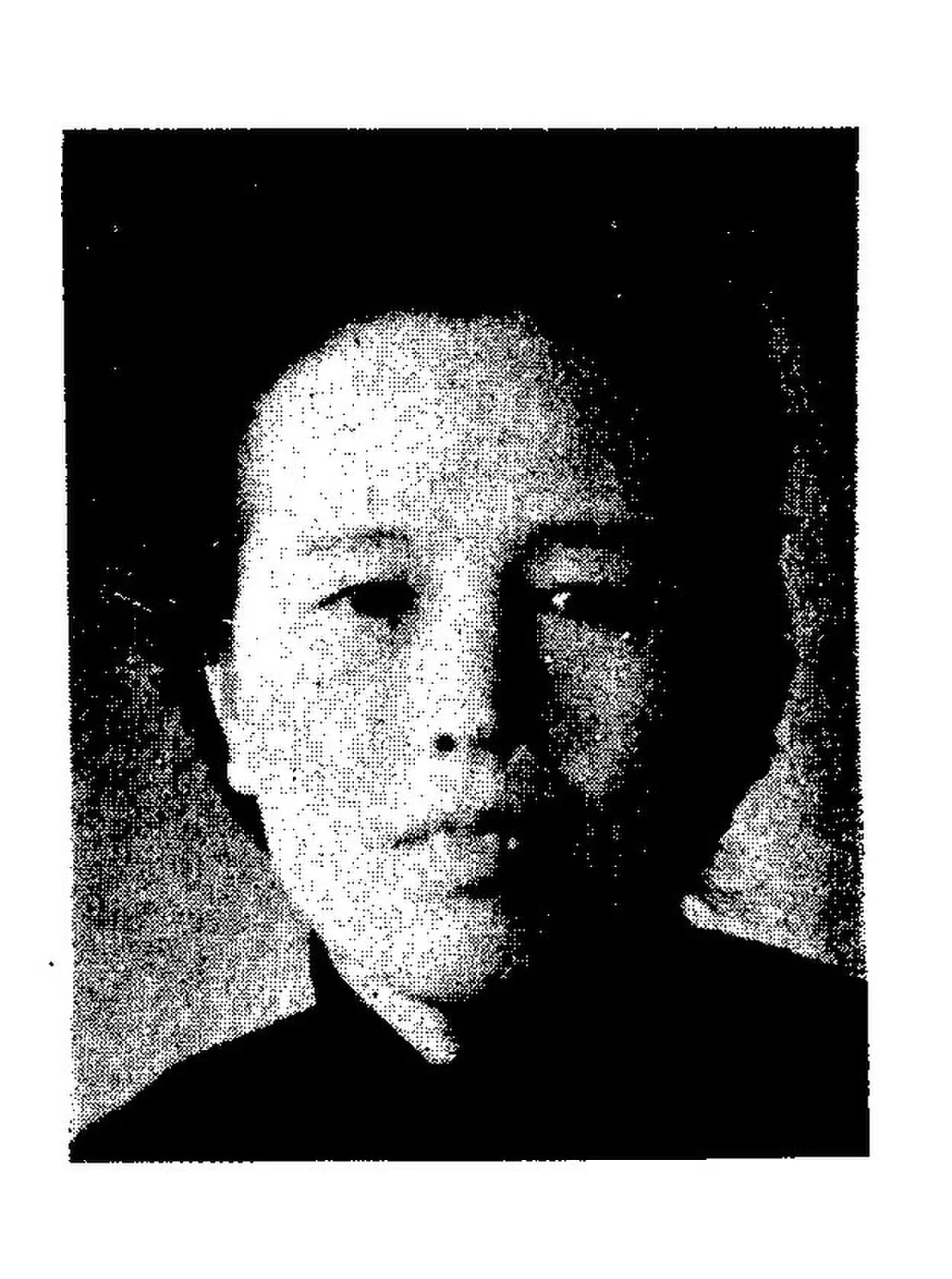 Porträt von Wei Pei-lan (1911–1986) – Gedenkseite