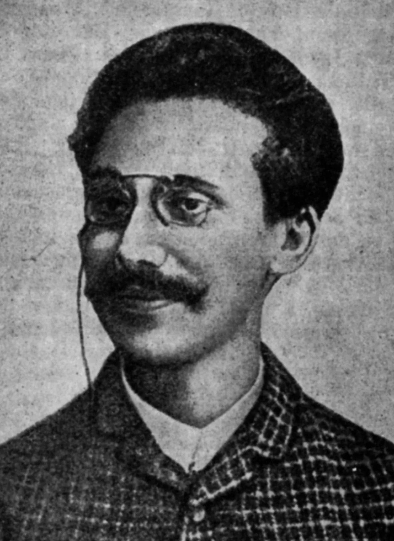 Porträt von Traian Demetrescu (1866–1896) – Gedenkseite