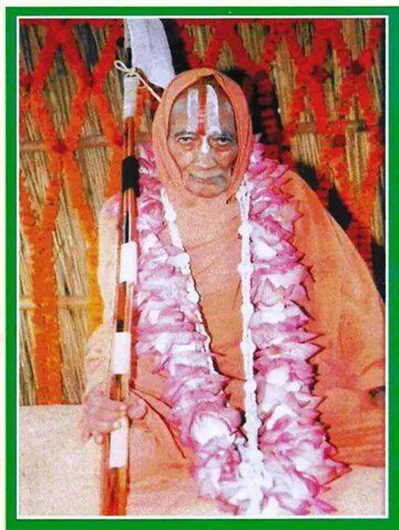 Porträt von Tridandi Swami (1905–1999) – Gedenkseite