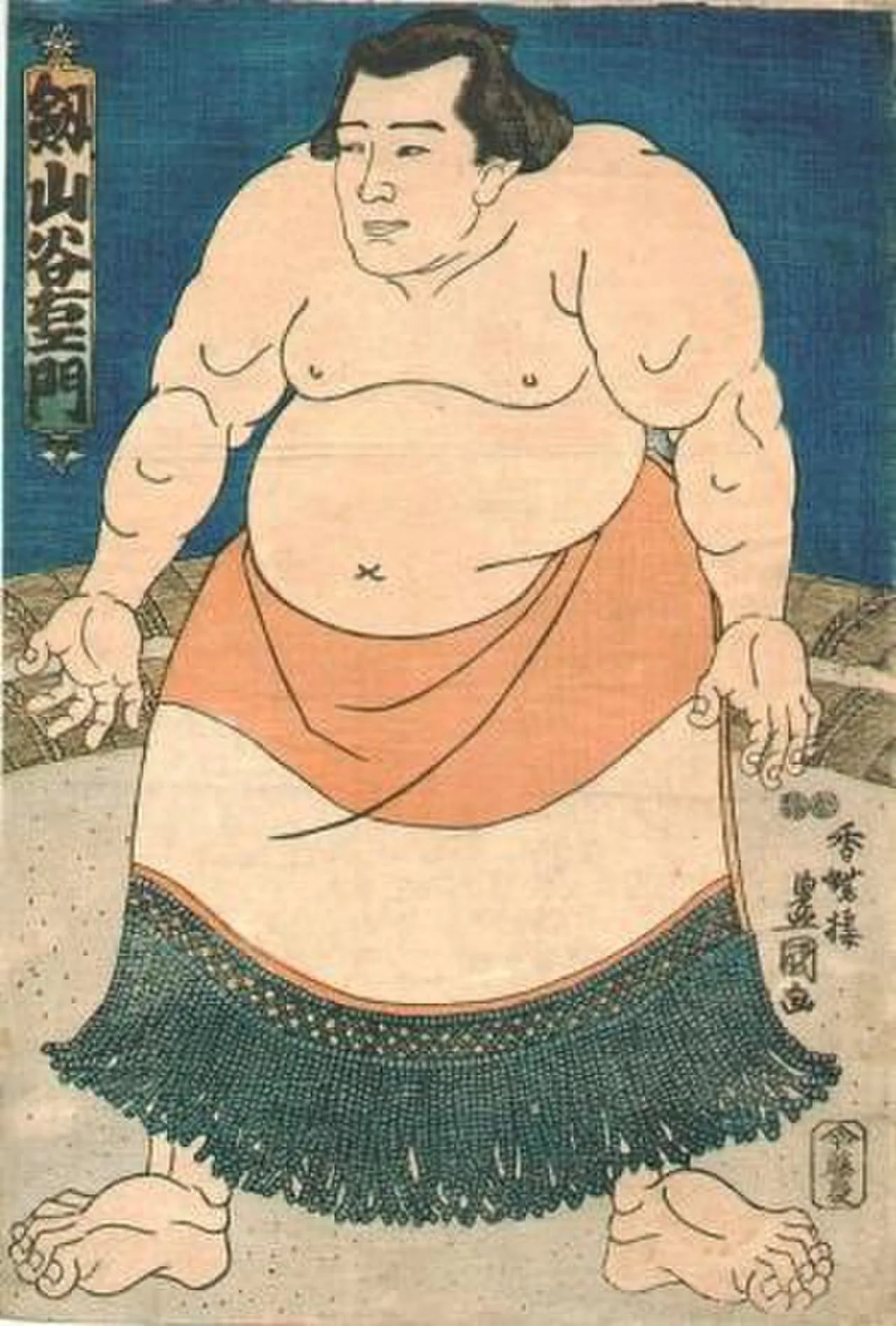 Porträt von Tsurugizan Taniemon (1803–1854) – Gedenkseite