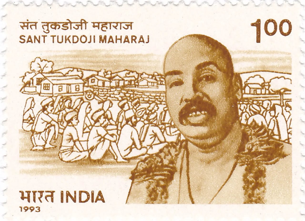 Porträt von Tukdoji Maharaj (1909–1968) – Gedenkseite