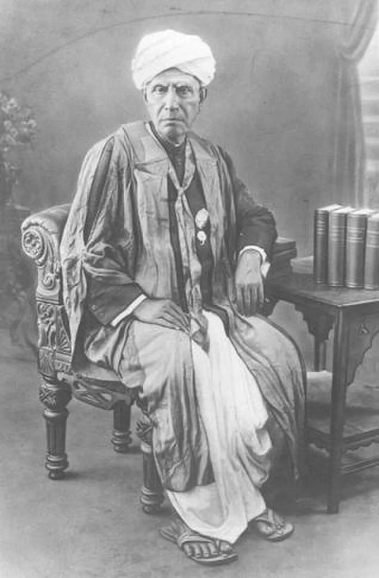 Porträt von U. V. Swaminatha Iyer (1855–1942) – Gedenkseite
