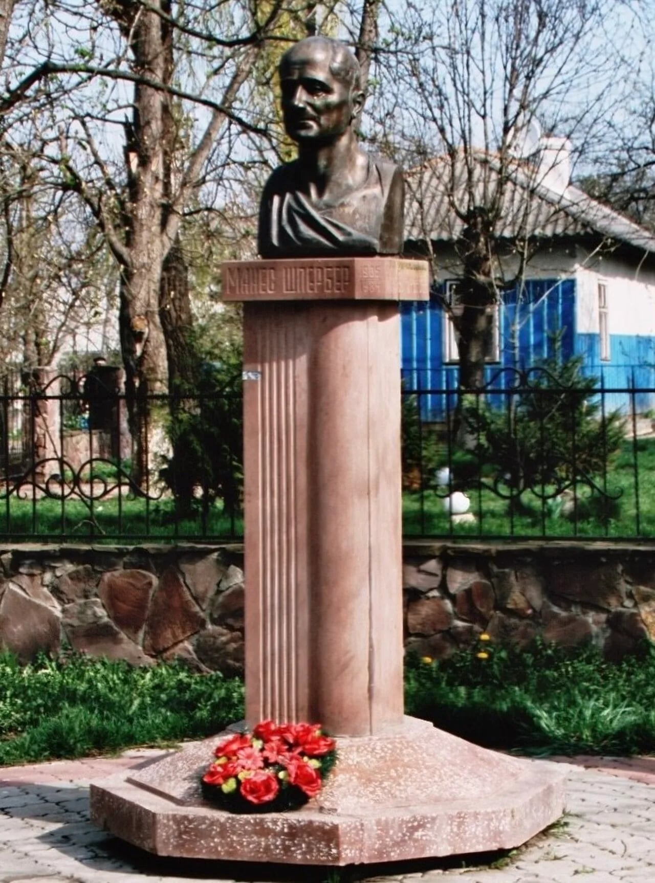 Portrait of Manès Sperber (1905–1984) – memorial page
