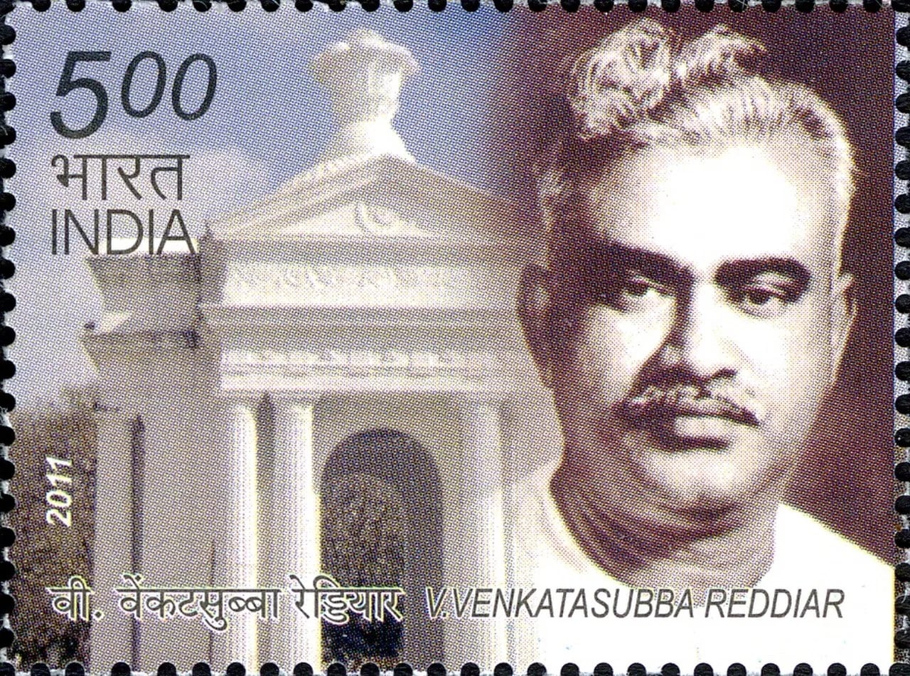 Porträt von V. Venkatasubha Reddiar (1909–1982) – Gedenkseite