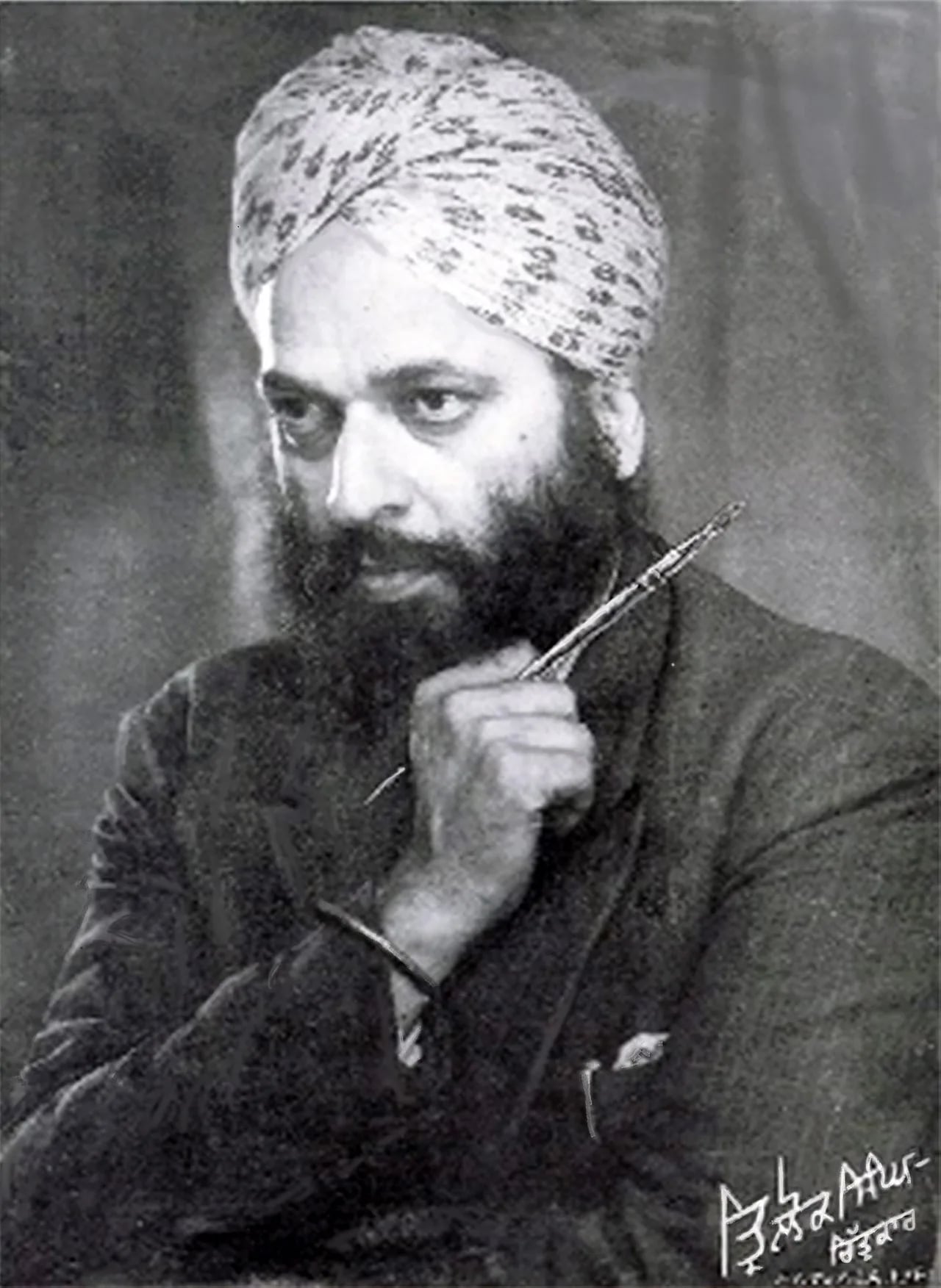 Porträt von Trilok Singh Chitarkar (1914–1990) – Gedenkseite