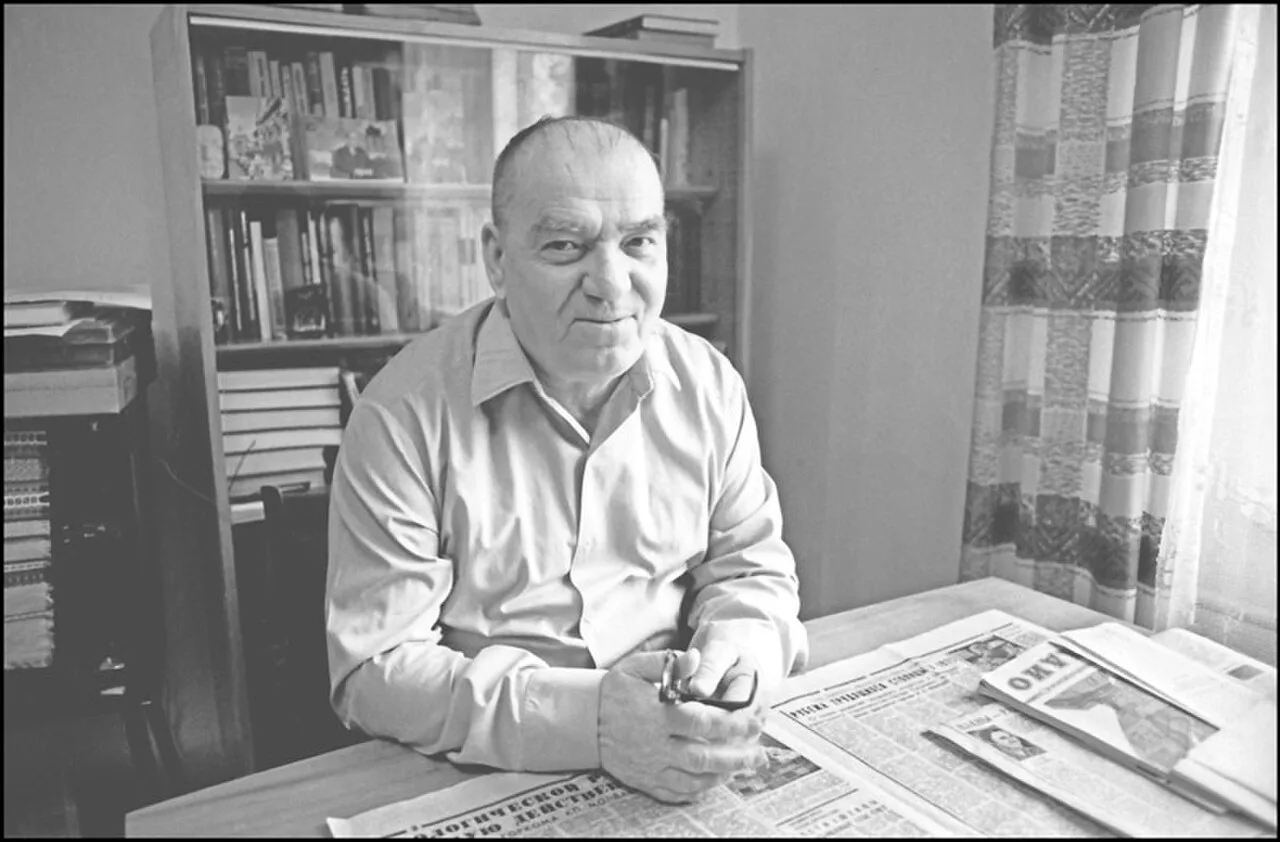 Porträt von Vasile Coroban (1910–1984) – Gedenkseite