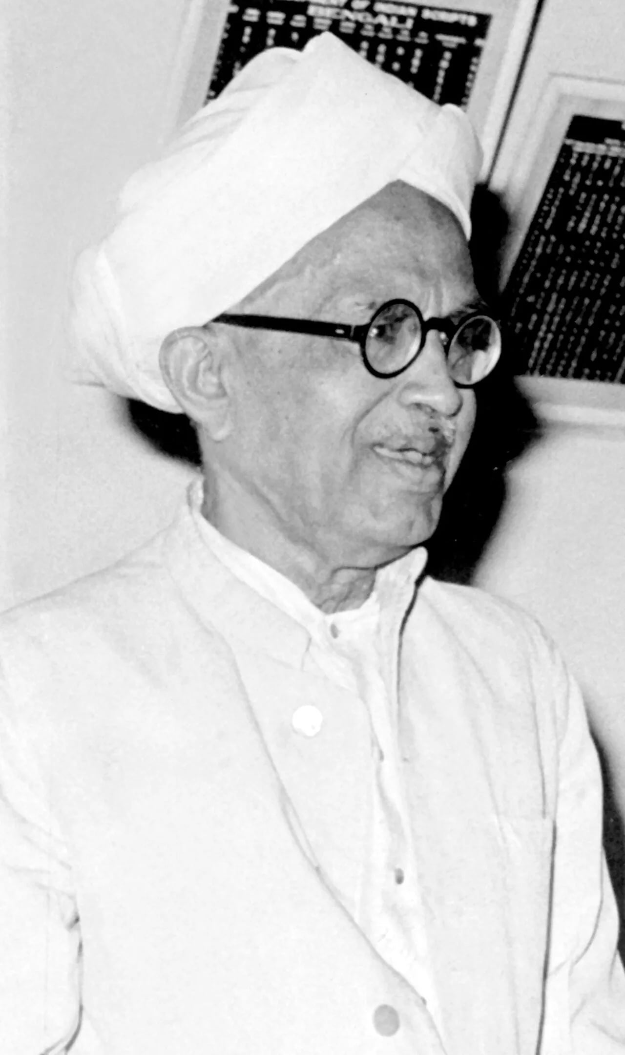 Portrait of Venkataramiah Sitaramiah (1899–1983) – memorial page