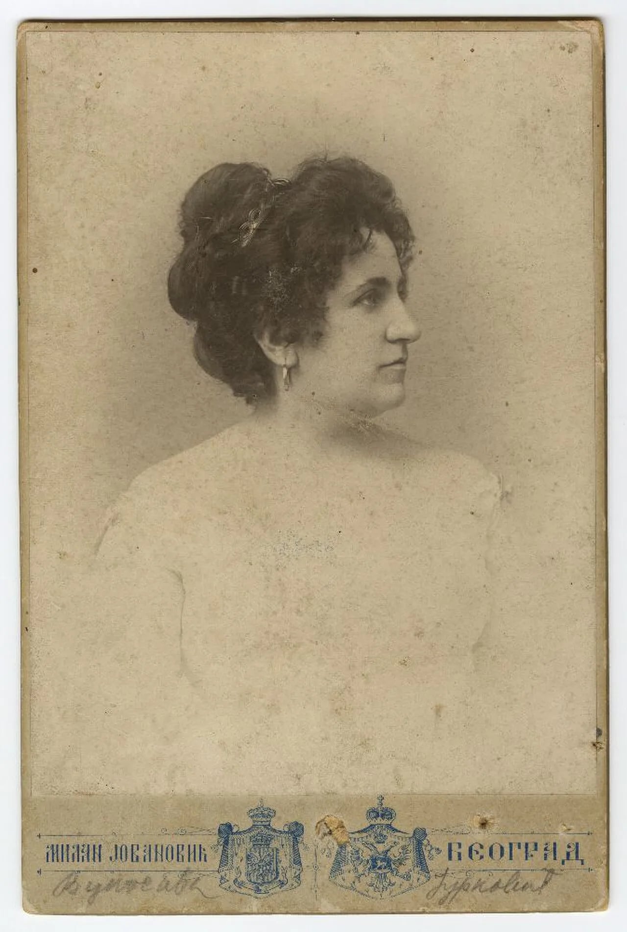 Porträt von Vukosava Jurković (1870–1929) – Gedenkseite