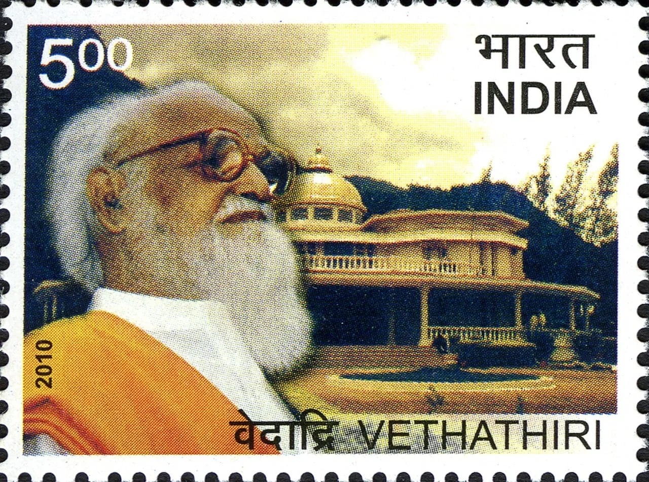 Porträt von Vethathiri Maharishi (1911–2006) – Gedenkseite