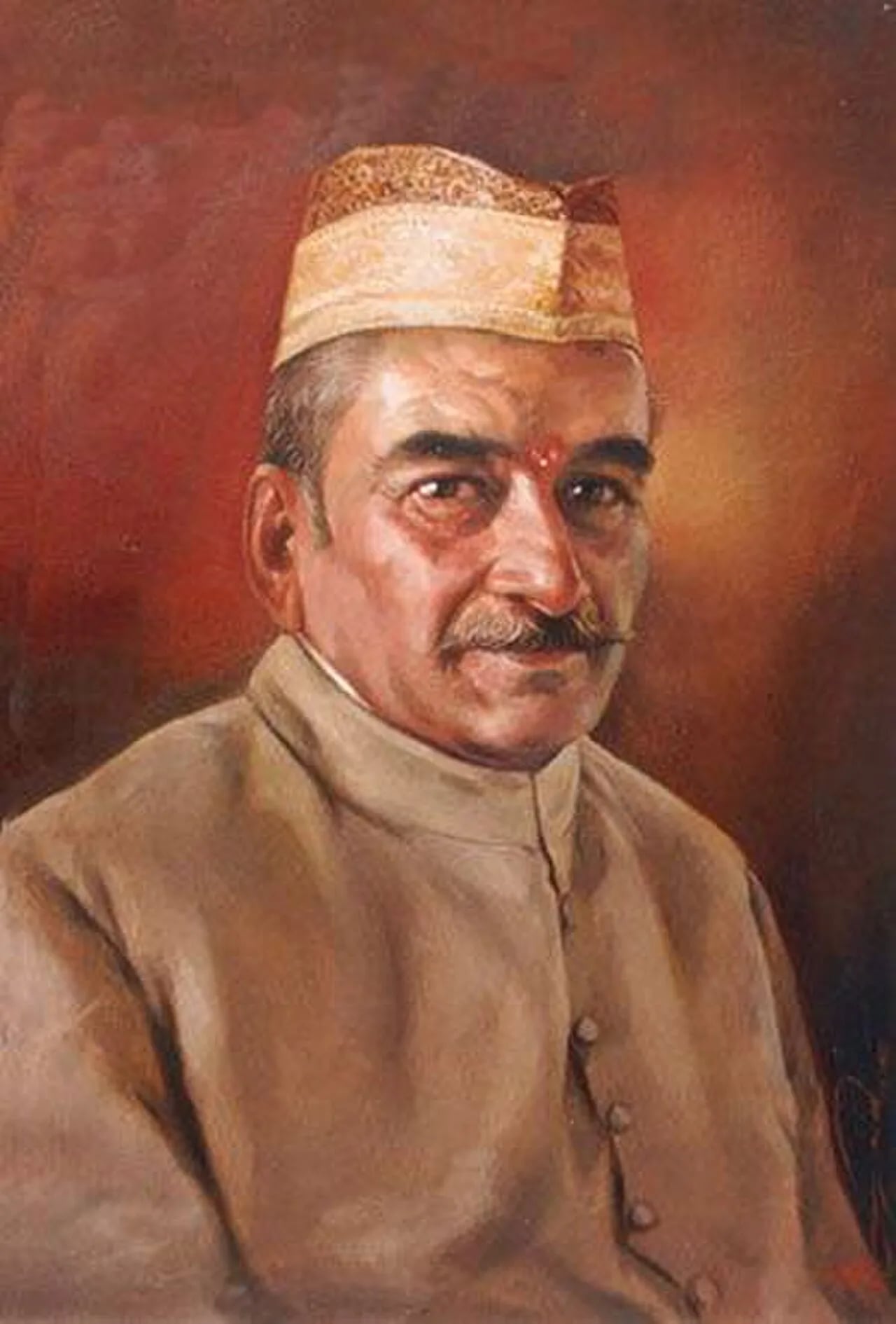 Portrait of Vibhuti Narayan Singh (1927–2000) – memorial page