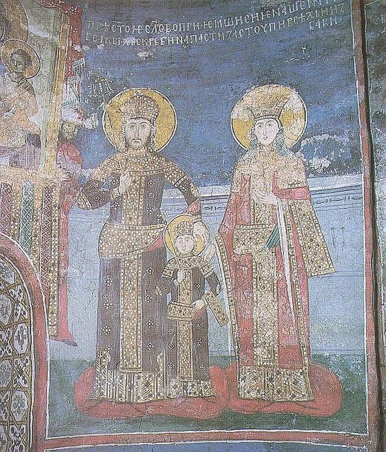 Portrait of Voichna (1298–1360) – memorial page