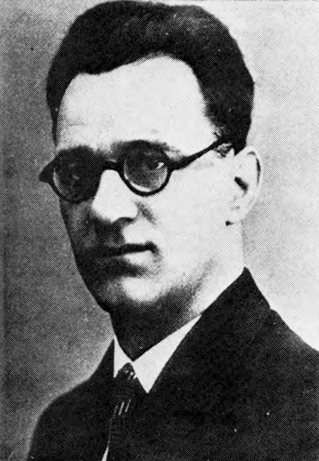 Porträt von Vladimir Ćopić (1891–1939) – Gedenkseite