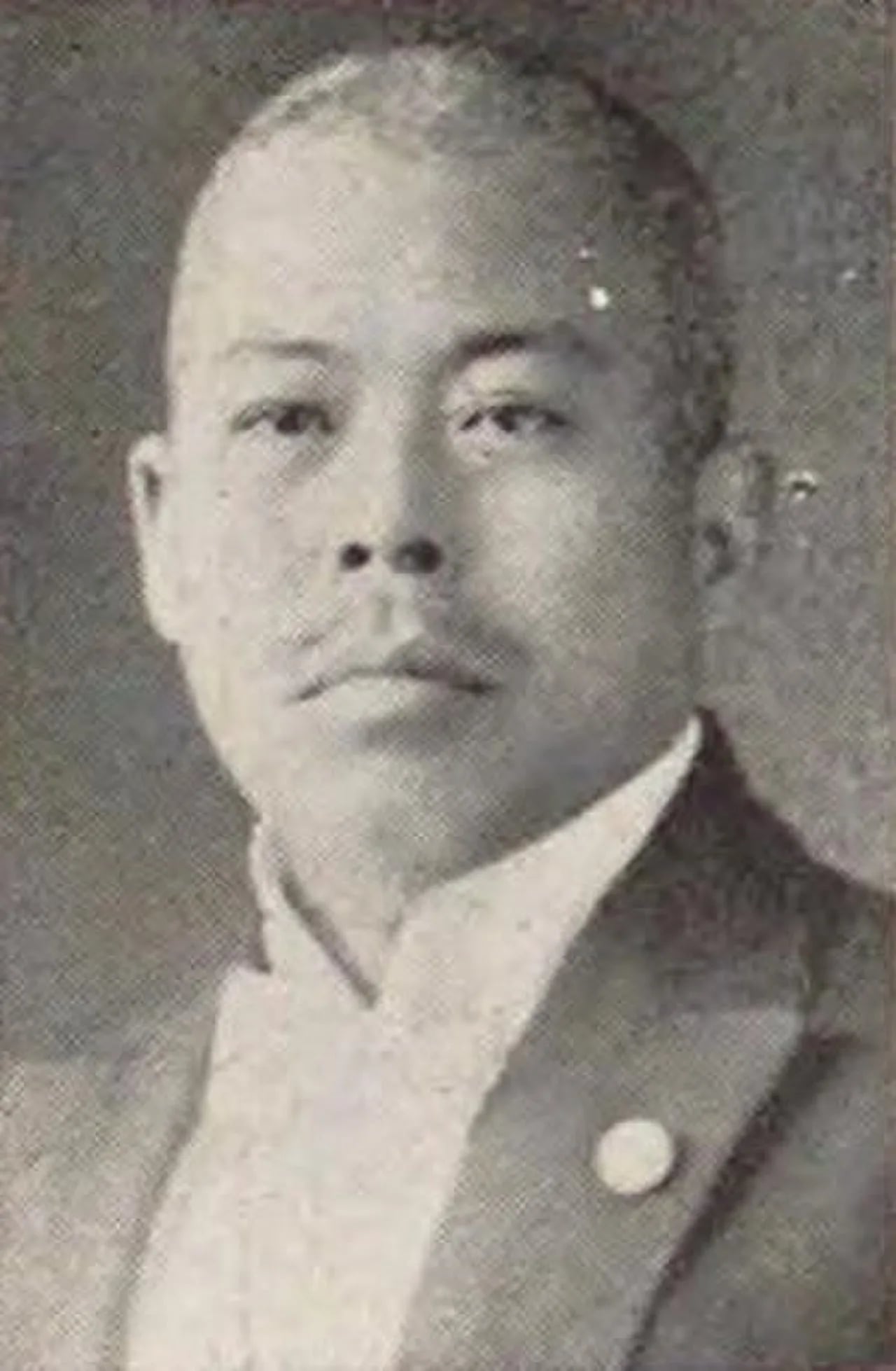 Portrait of Wakami Fujita (1876–1951) – memorial page