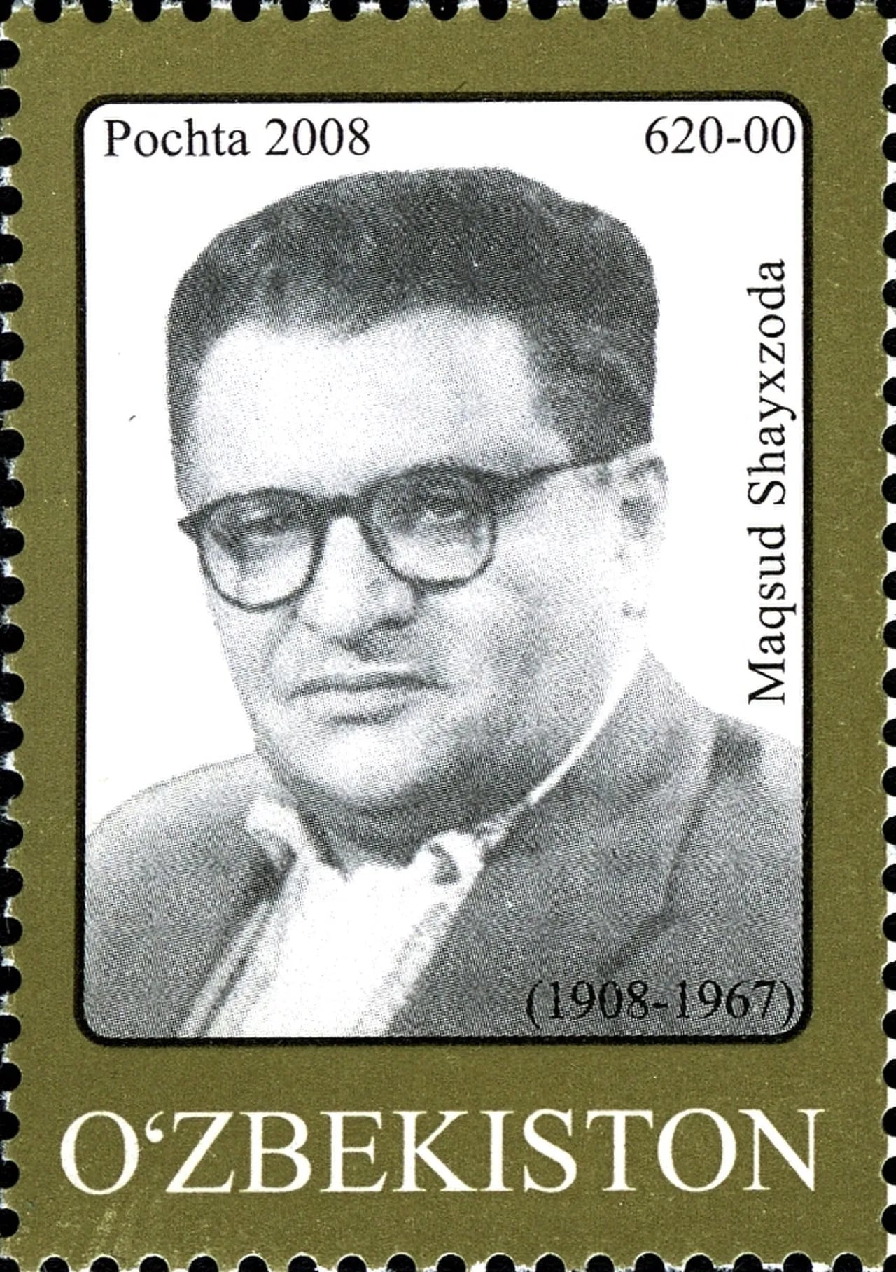 Portrait of Məqsud Şeyxzadə (1908–1967) – memorial page