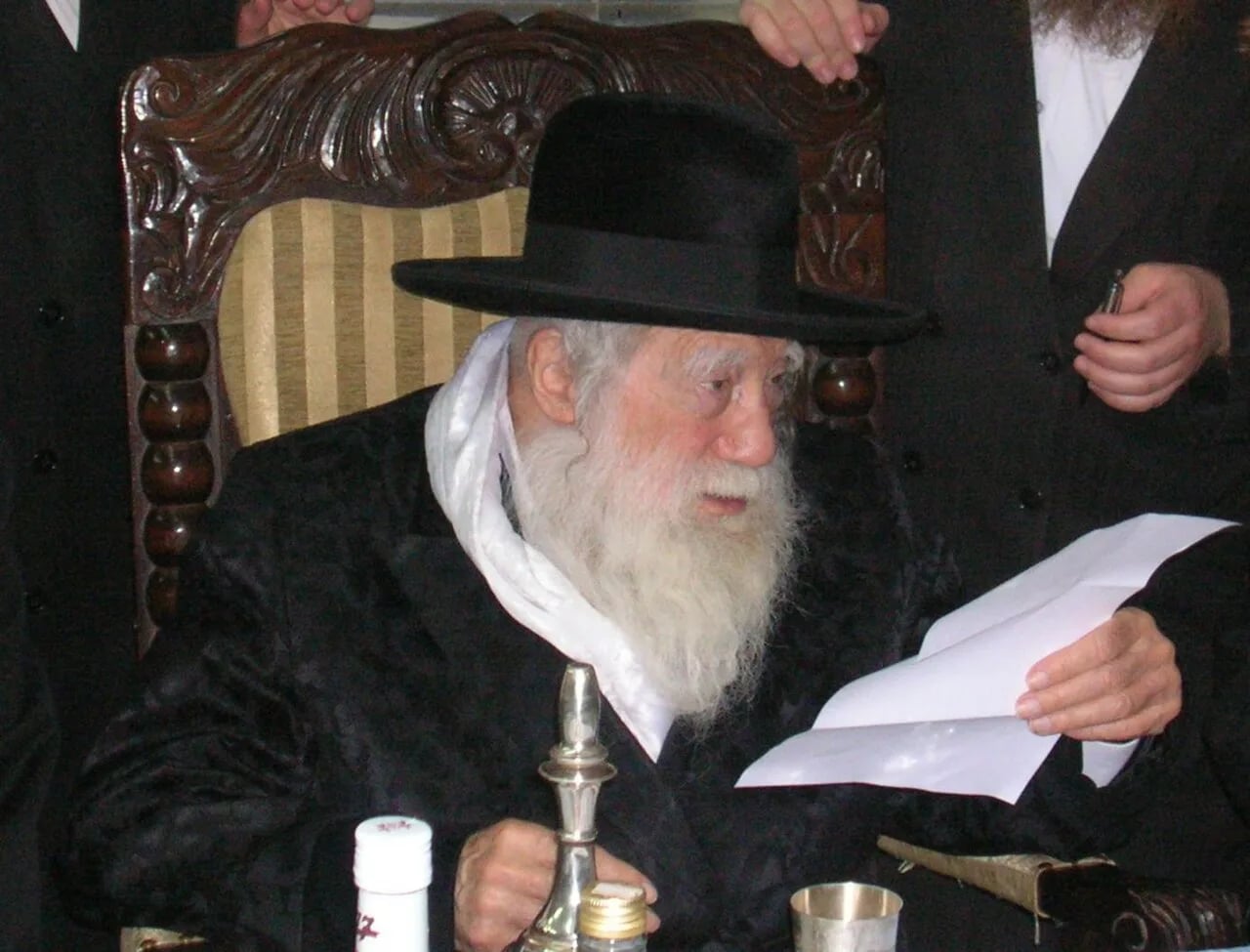 Porträt von Yochanan Sofer (1923–2016) – Gedenkseite
