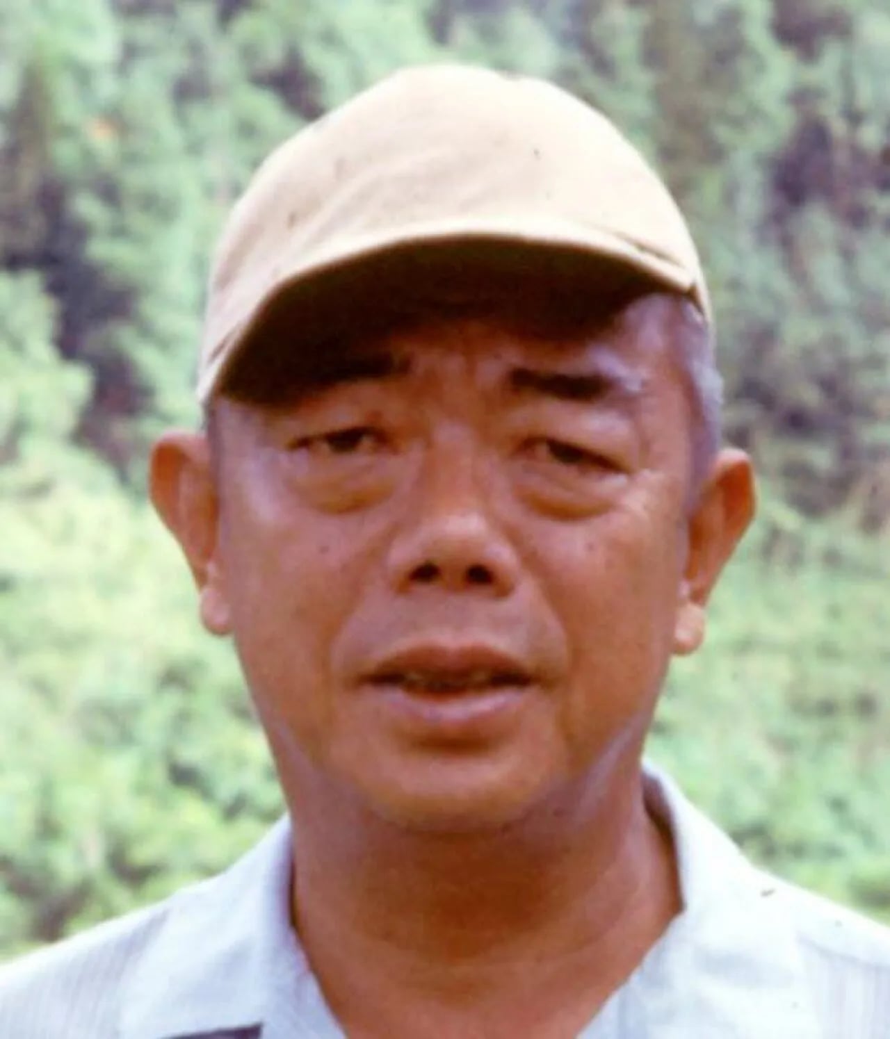 Porträt von Yoshio Kondo (1910–1990) – Gedenkseite