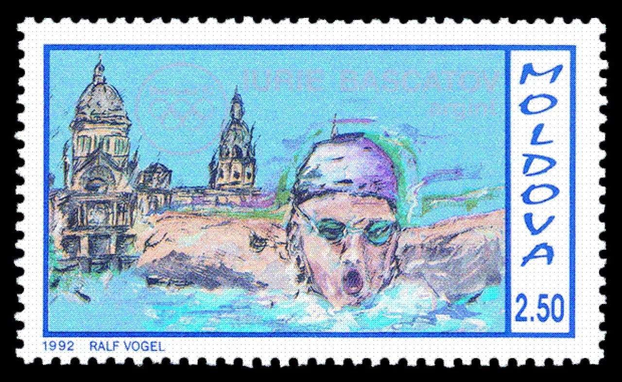 Portrait of Iurie Bașcatov (1968–2022) – memorial page