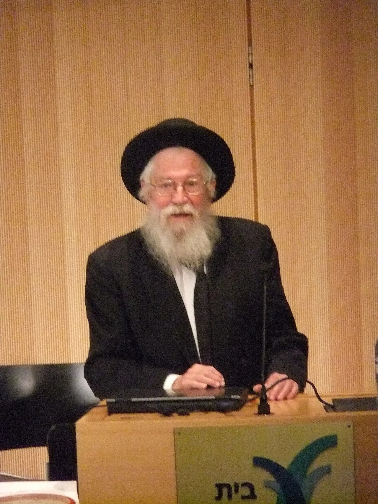 Portrait of Zalman Nechemia Goldberg (1931–2020) – memorial page