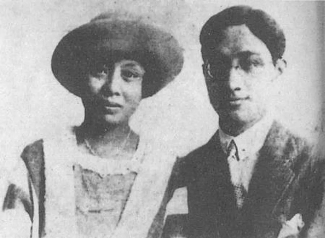 Portrait of Zhang Youyi (1900–1988) – memorial page