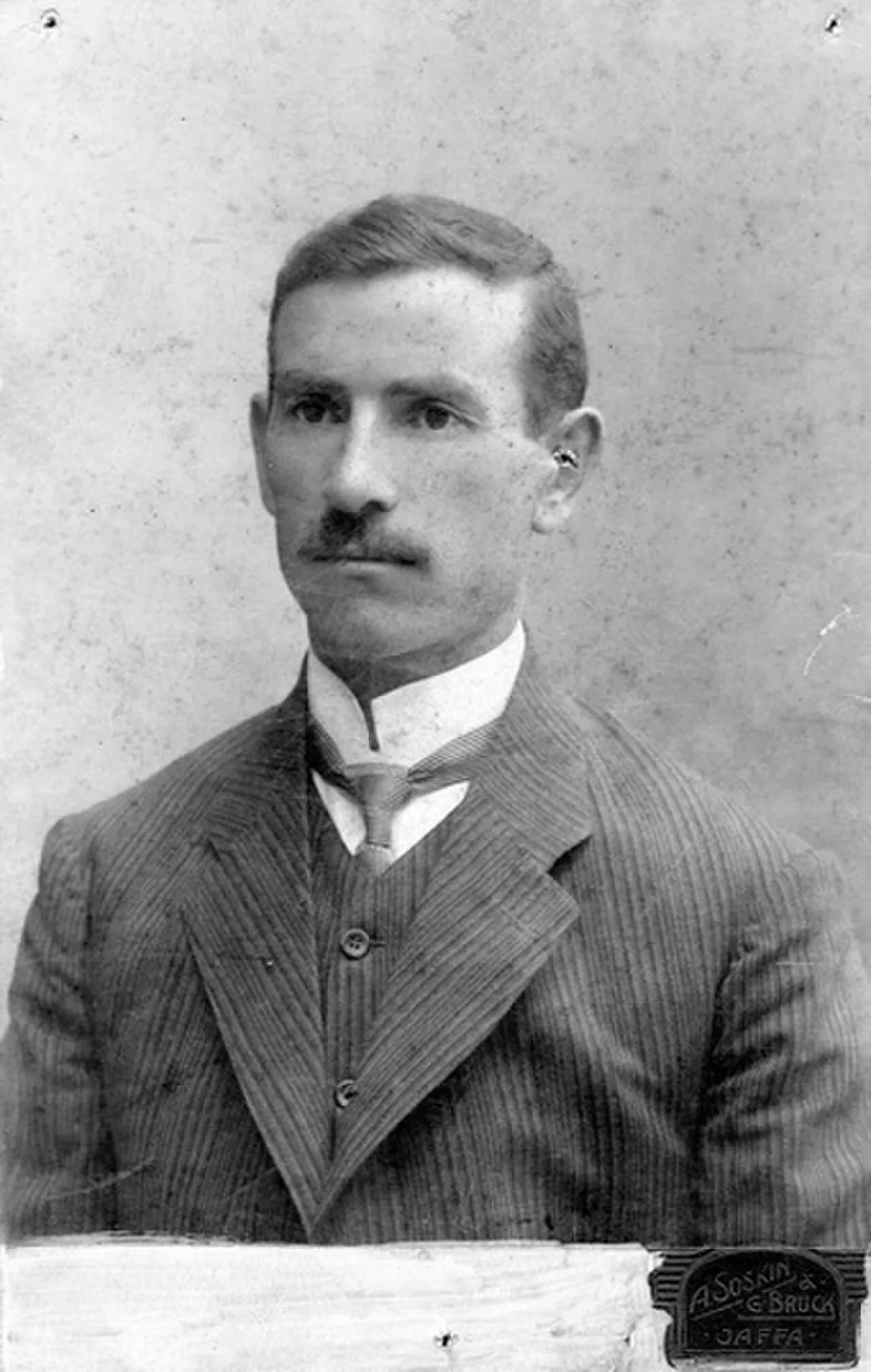 Porträt von Zvi Nishri (1878–1973) – Gedenkseite