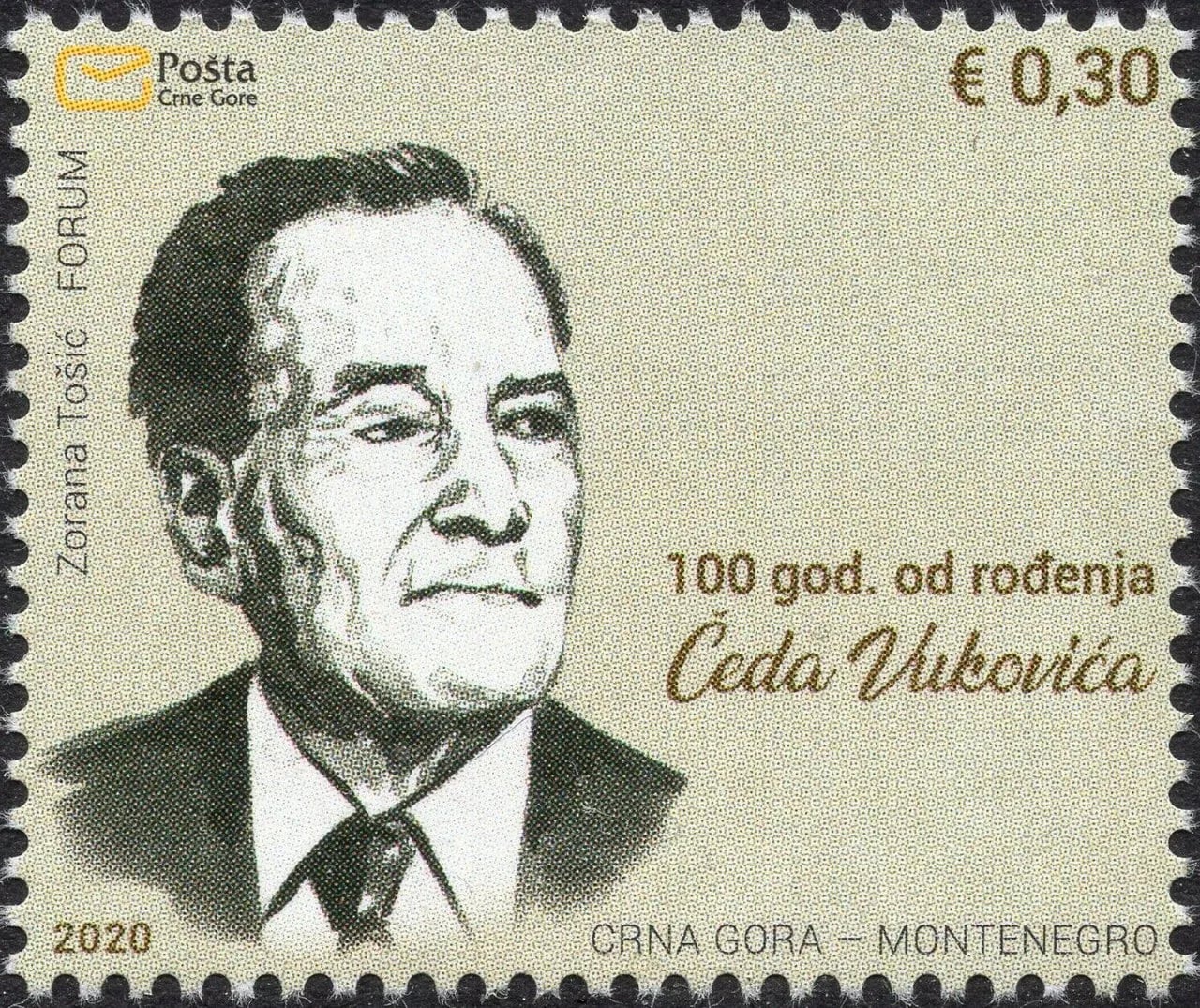 Portrait of Čedo Vuković (1920–2014) – memorial page