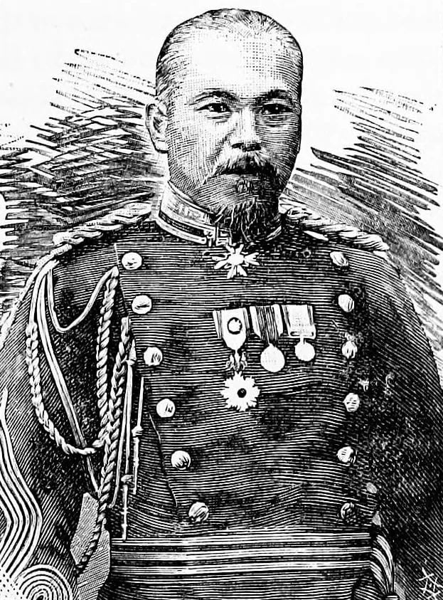 Porträt von Ōdera Yasuzumi (1846–1895) – Gedenkseite