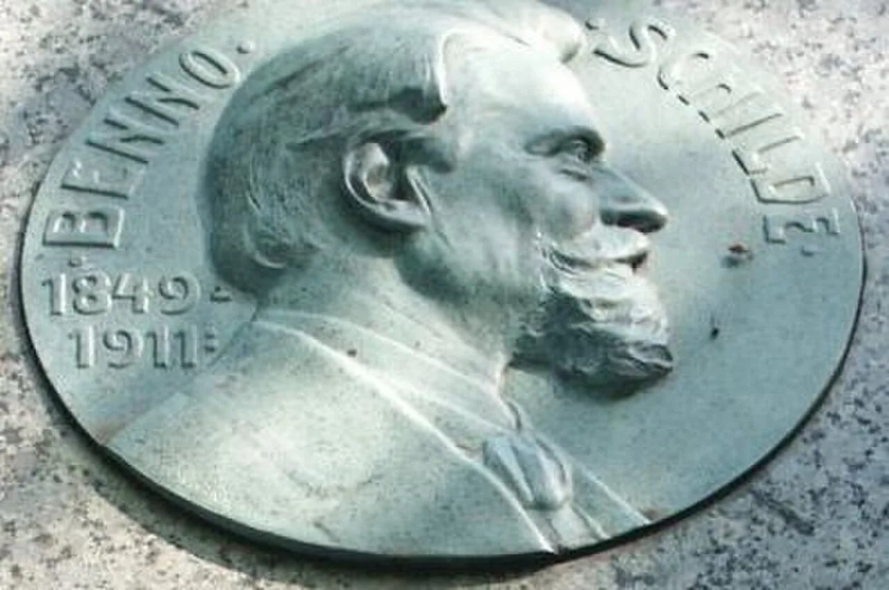 Porträt von Benno Schilde (1849–1911) – Gedenkseite