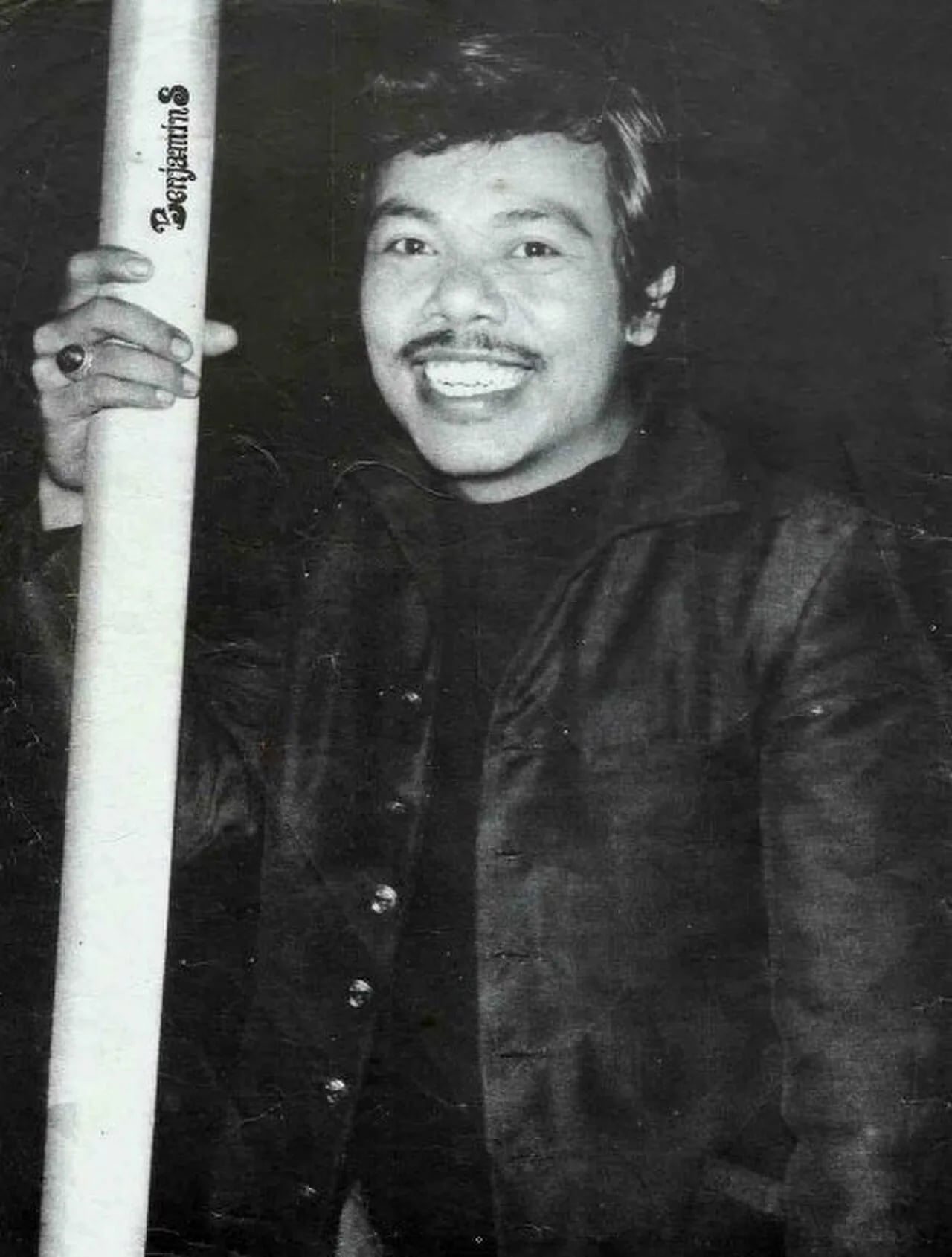 Portrait of Benyamin Sueb (1939–1995) – memorial page