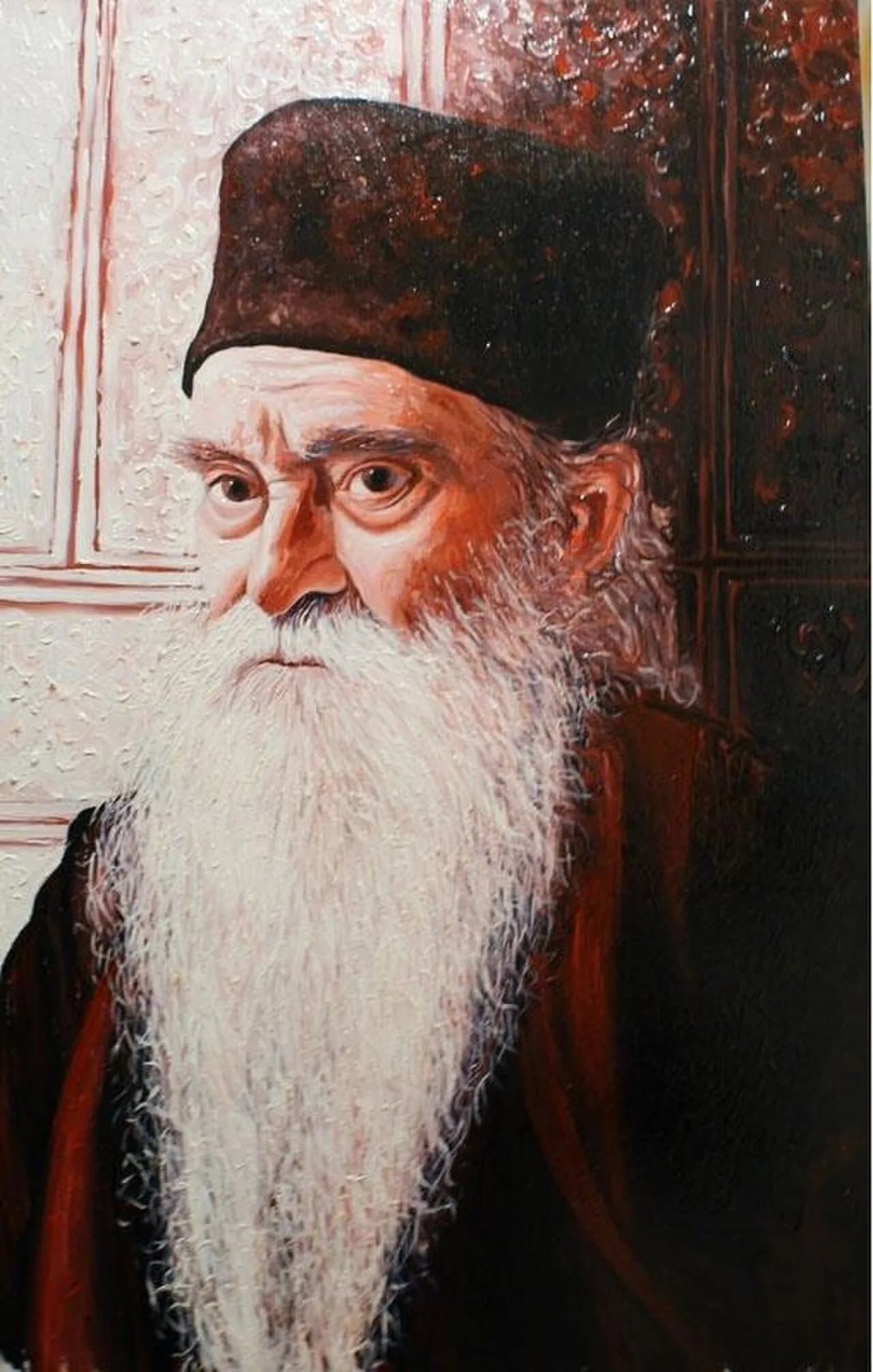 Porträt von Arsenie Papacioc (1914–2011) – Gedenkseite