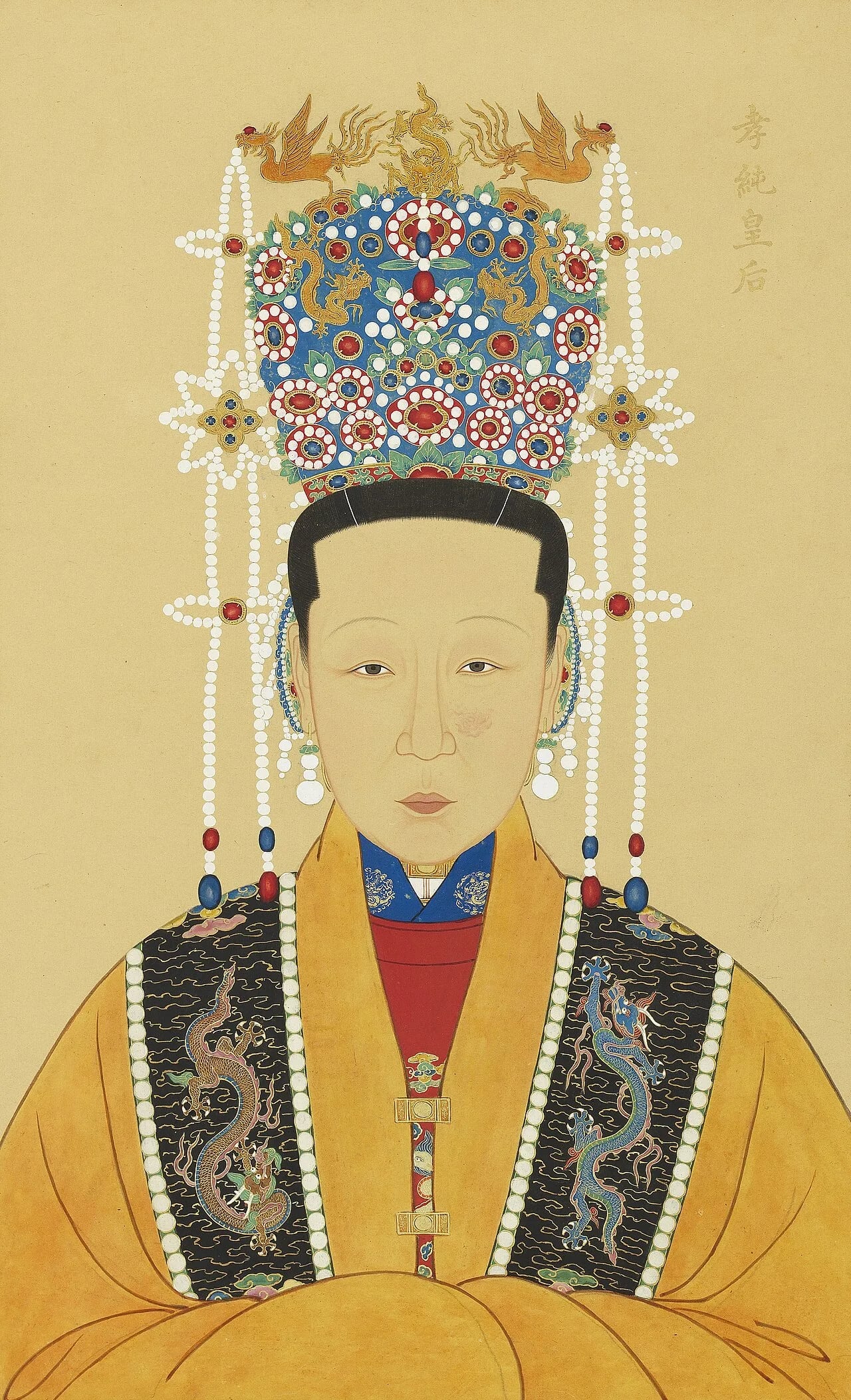 Porträt von Empress Dowager Xiaochun (1593–1614) – Gedenkseite