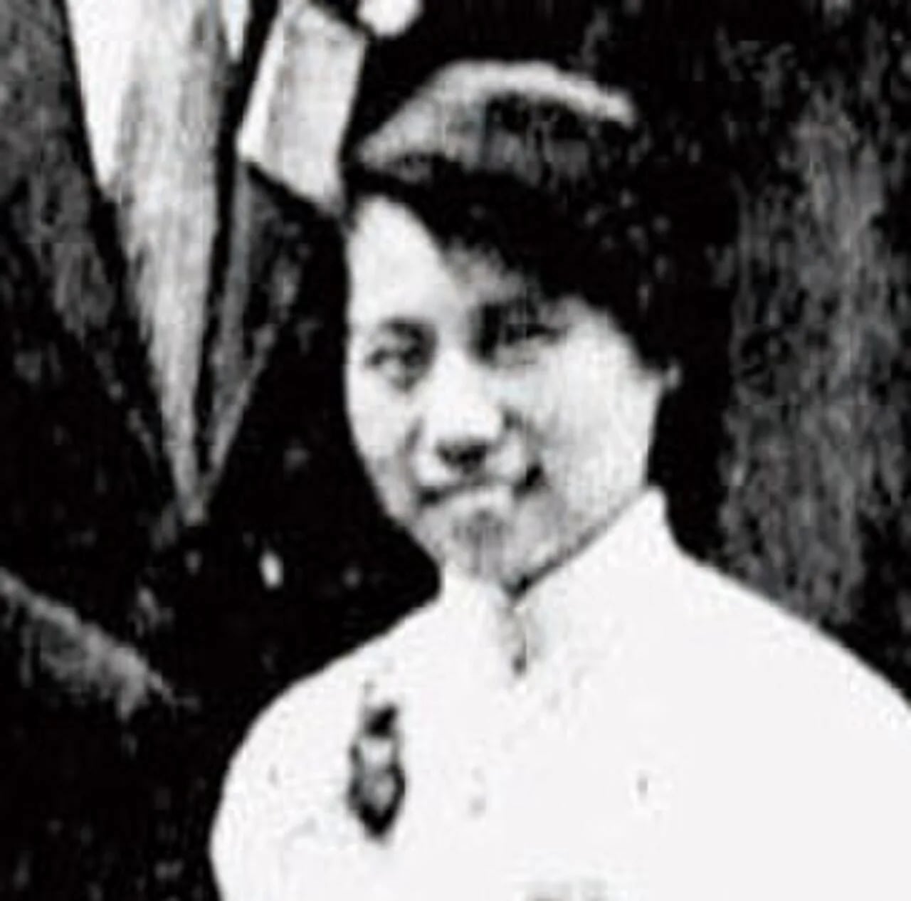 Porträt von Chen Hengzhe (1890–1976) – Gedenkseite