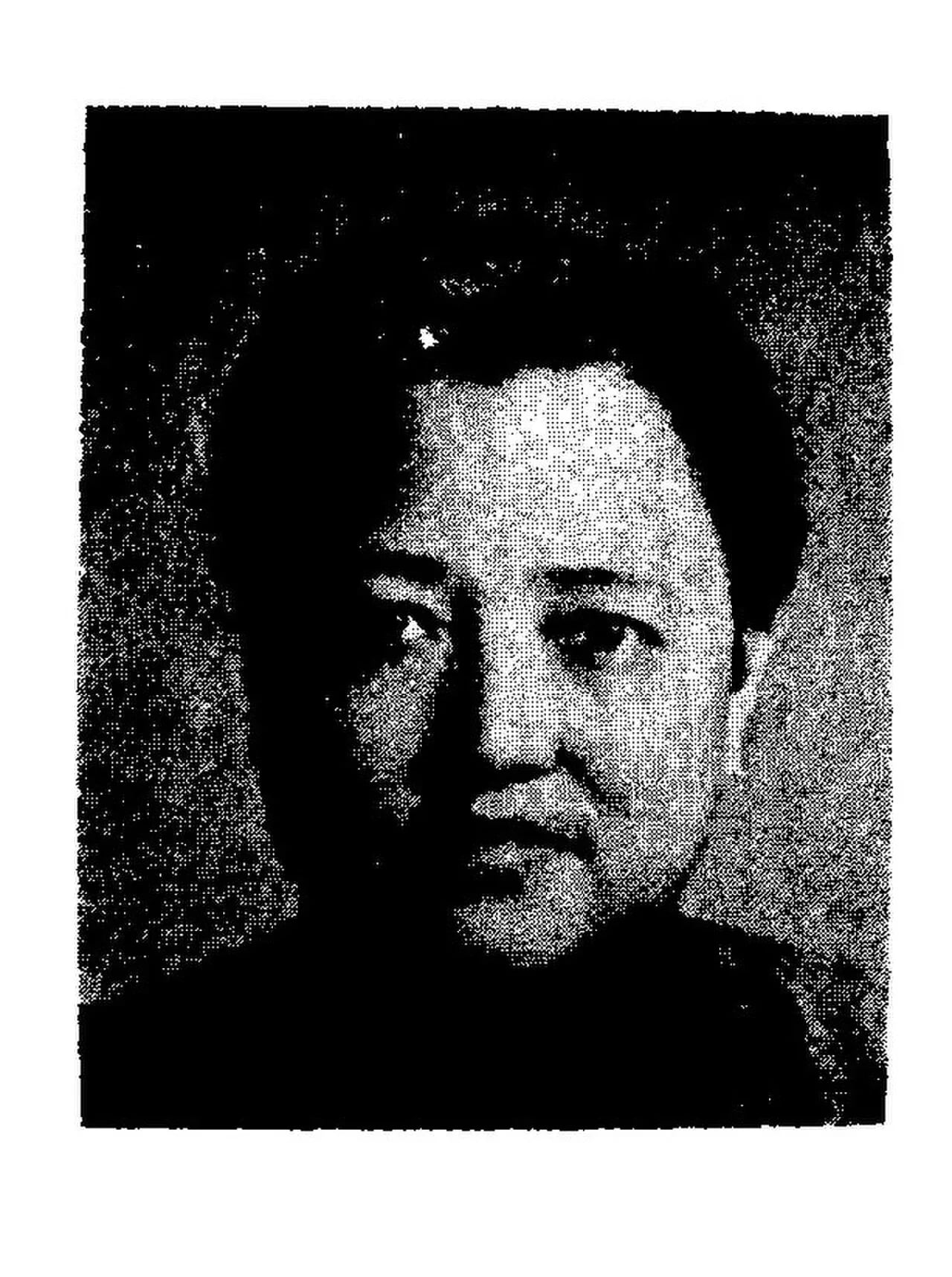 Portrait of Lin Shen (1908–1992) – memorial page