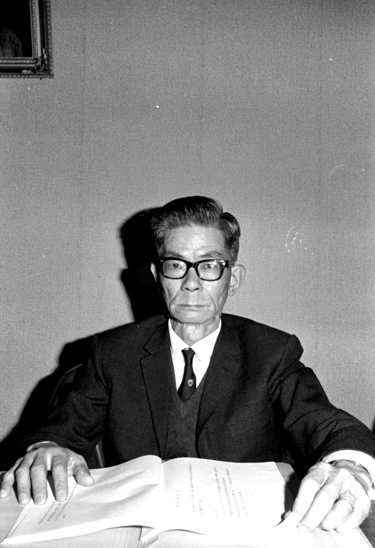 Portrait of Lian Zhendong (1904–1986) – memorial page