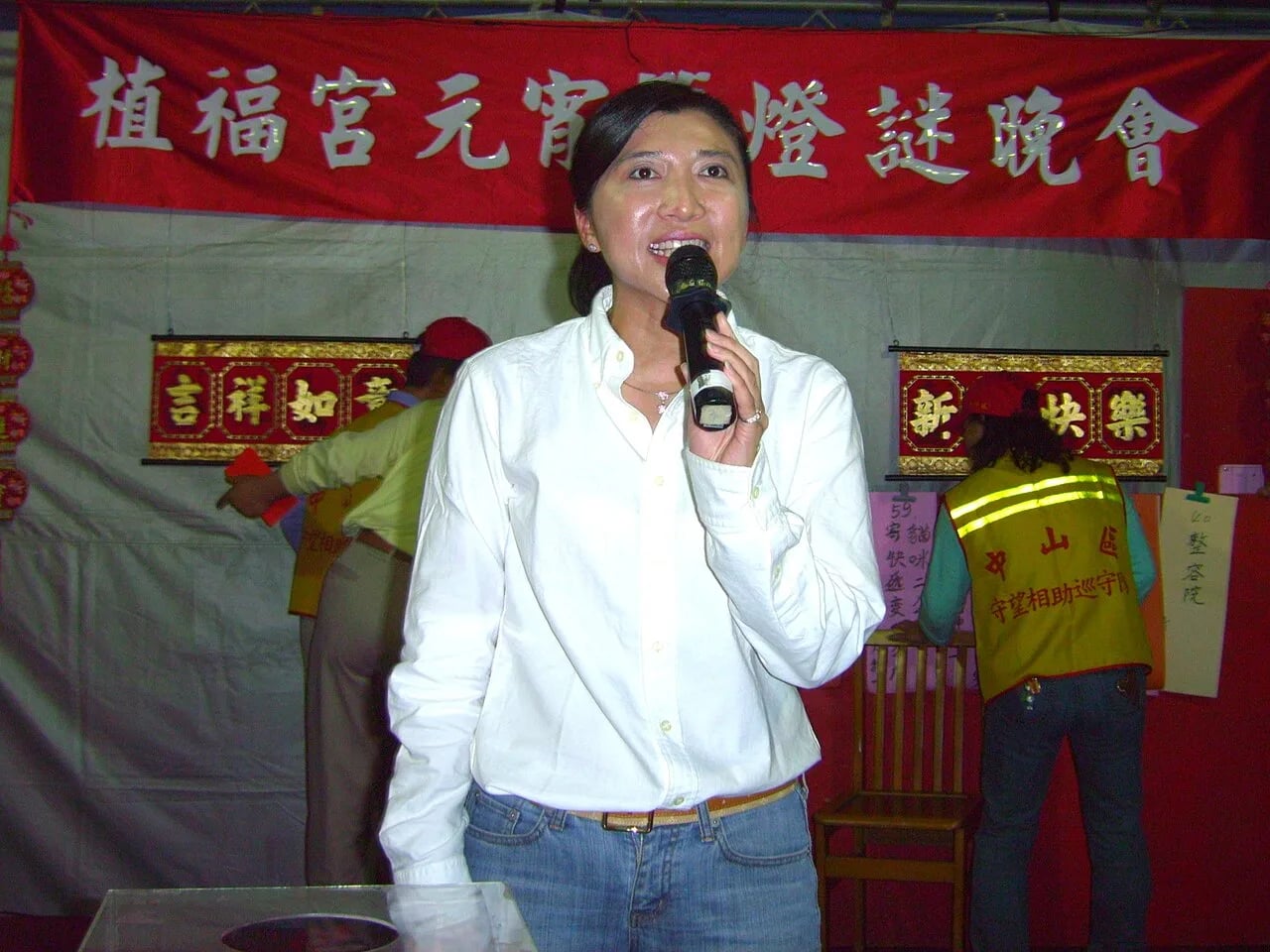 Portrait of Chen Yu-mei (1966–2017) – memorial page