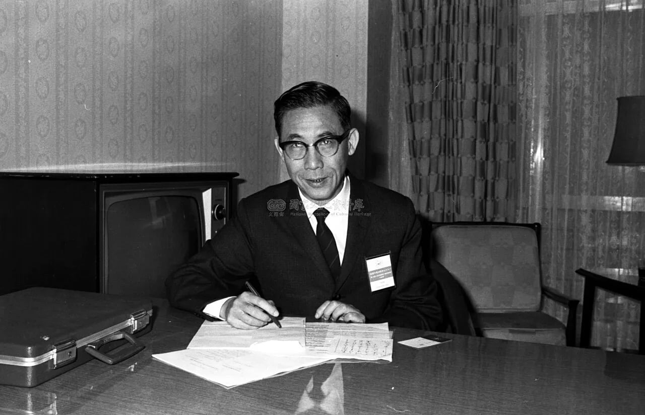 Portrait of Fang Hien-chee (1912–2015) – memorial page