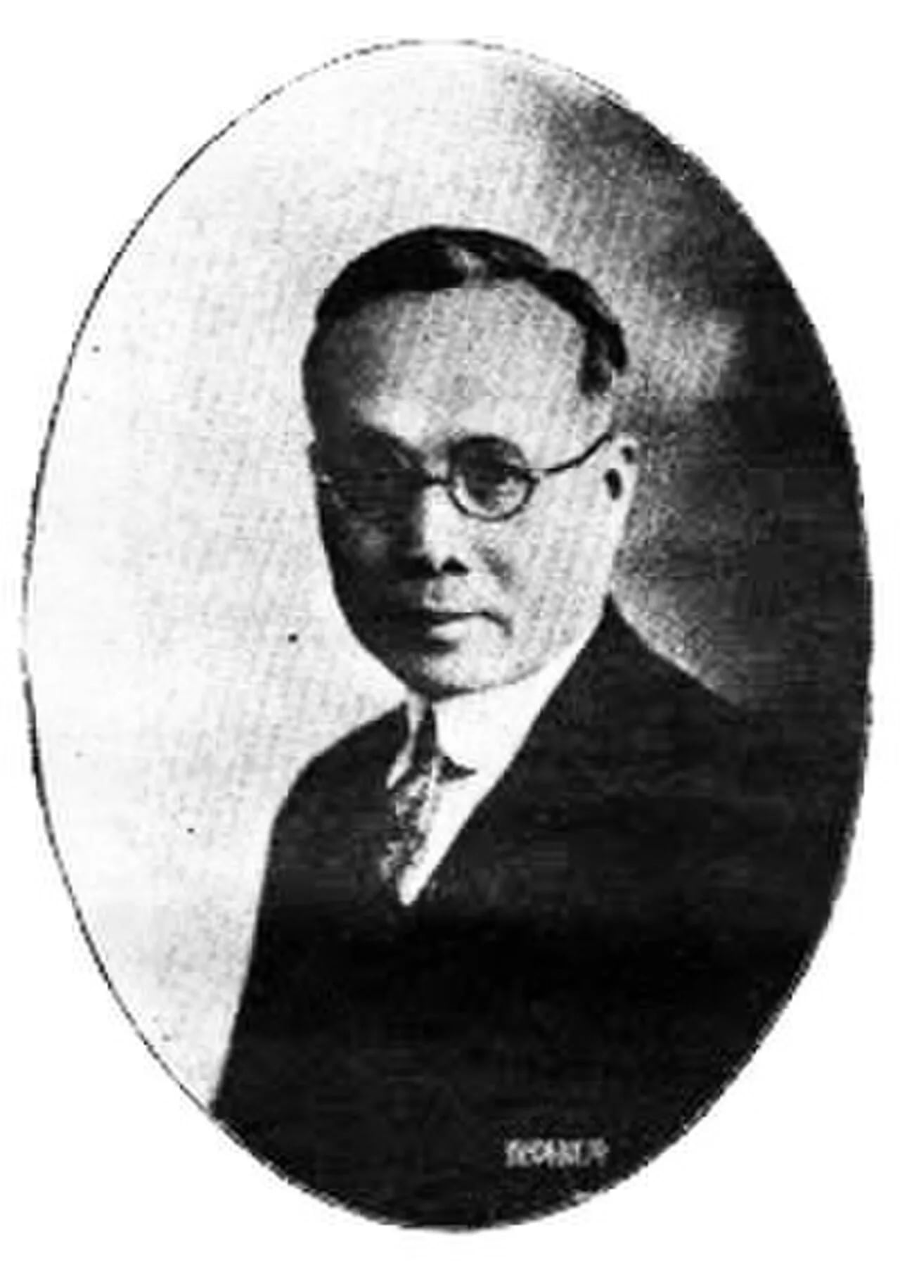 Porträt von Lin Yungai (1881–1948) – Gedenkseite